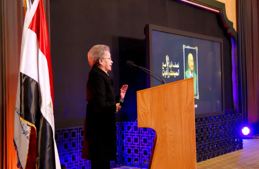 الإعلامية ميرفت رجب 