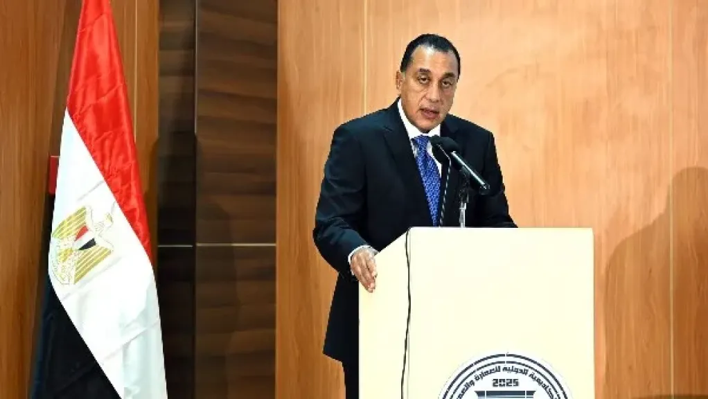 رئيس مجلس الوزراء 