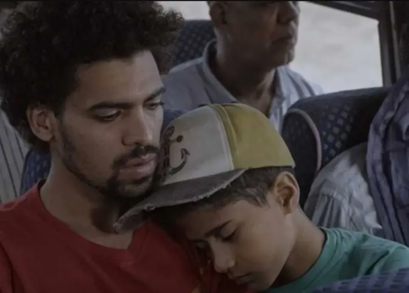 فيلم المستعمرة 