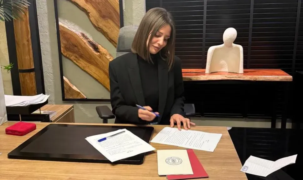 إيمان العاصي 