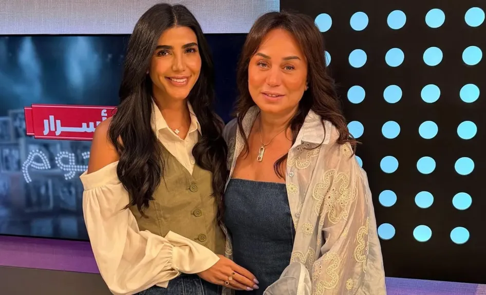 ريم سامي وانجى على 