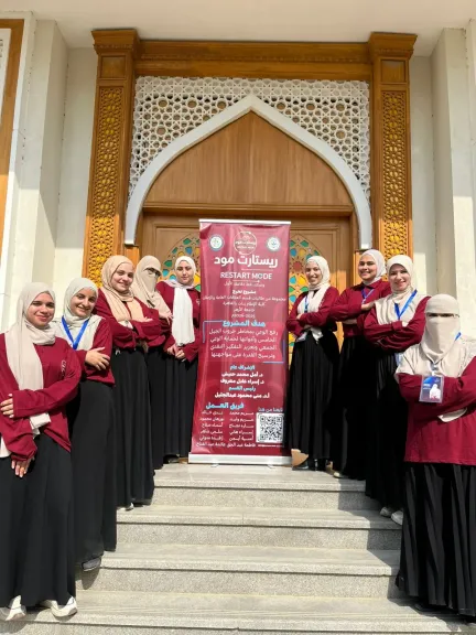 مشروع التخرج 