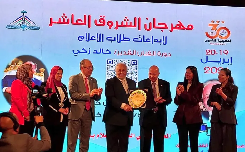 تكريم الفنان خالد زكي 