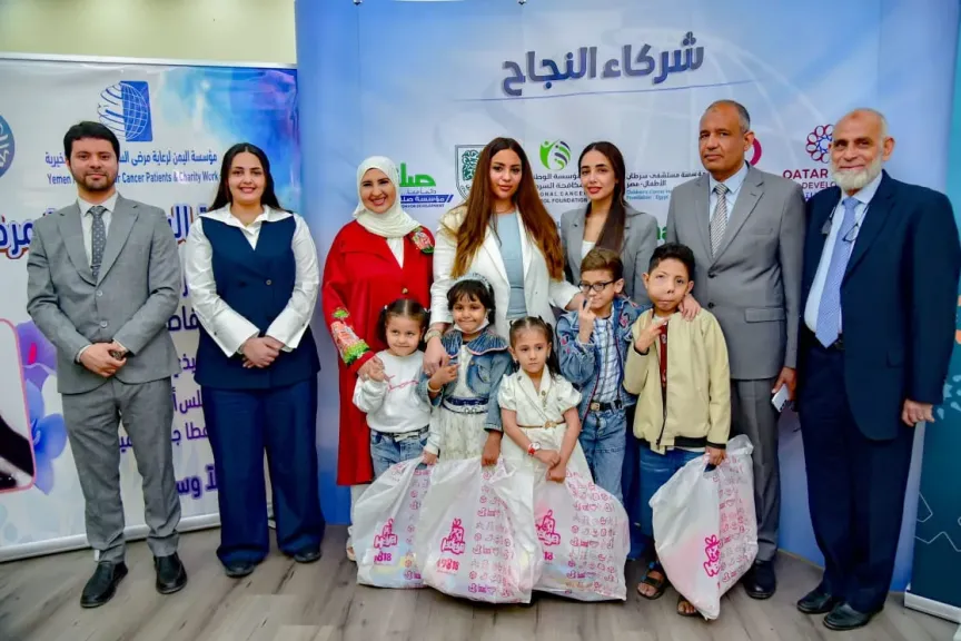 خلال خفل مؤسسة عطا جاد 