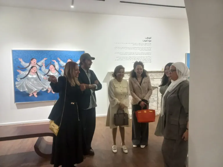معرض الوطن مرة أخرى 