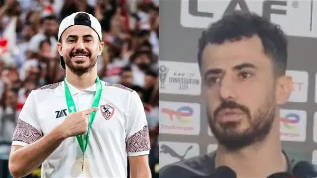 محمود حمدى الونش مدافع فريق الزمالك 