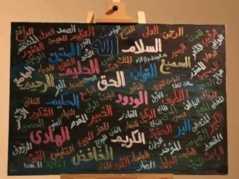 لوحة بثلاث ملايين دولار 