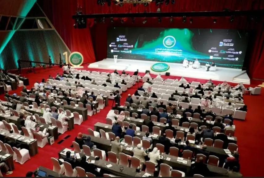 مؤتمر الدوحة 