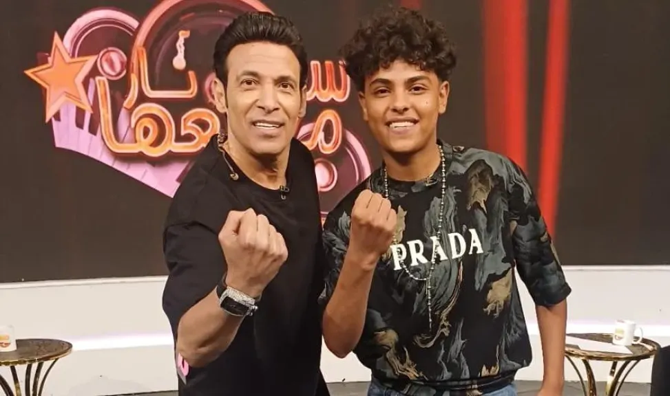 سعد الصغير ويوسف المصرى 