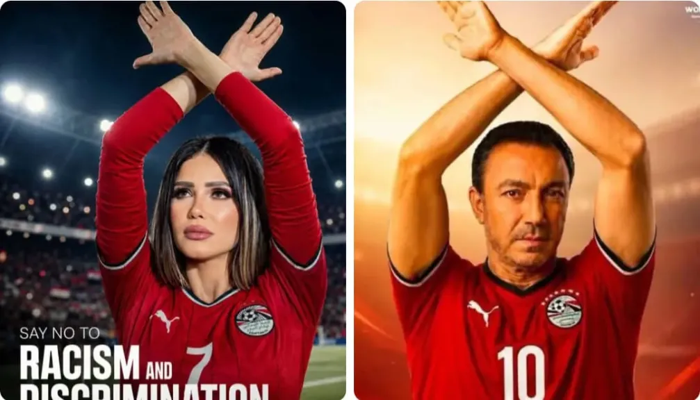 طارق لطفى وإيناس عز الدين 