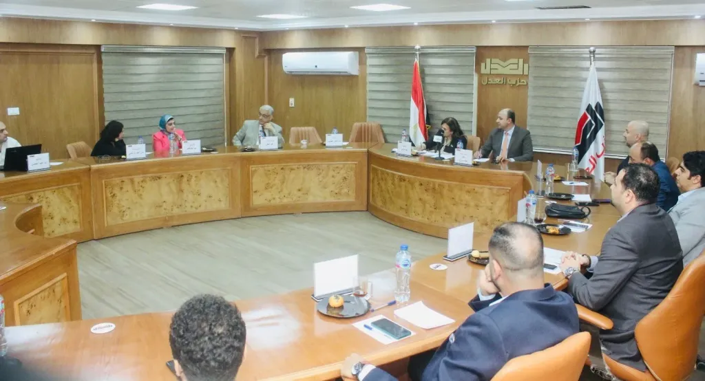 اجتماع لحزب العدل 