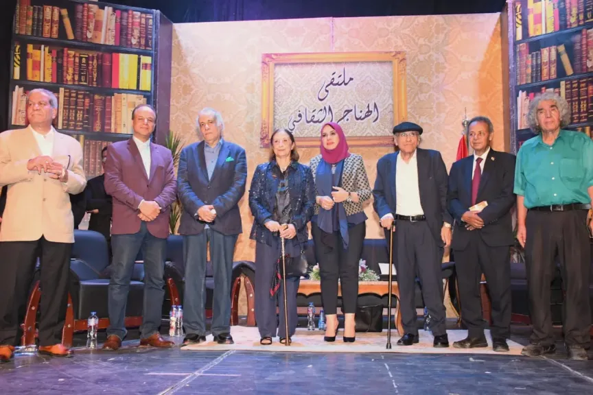فى ملتقى الهناجر الثقافي 