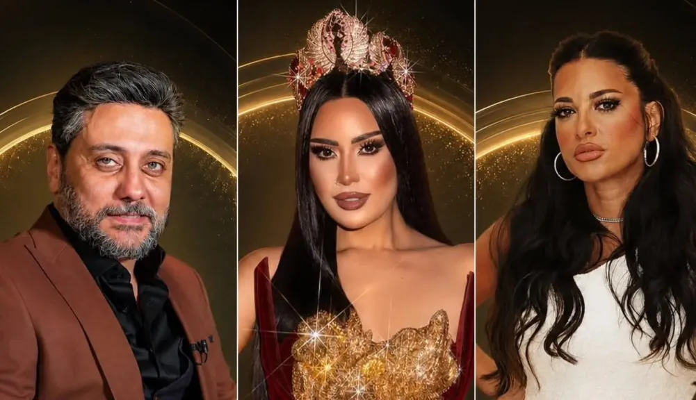 تامر فرج  إلهام وجدي وسما كامل 