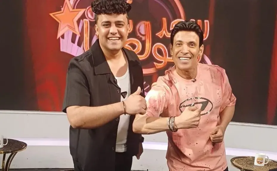 سعد الصغير وفكرى البحراوي 