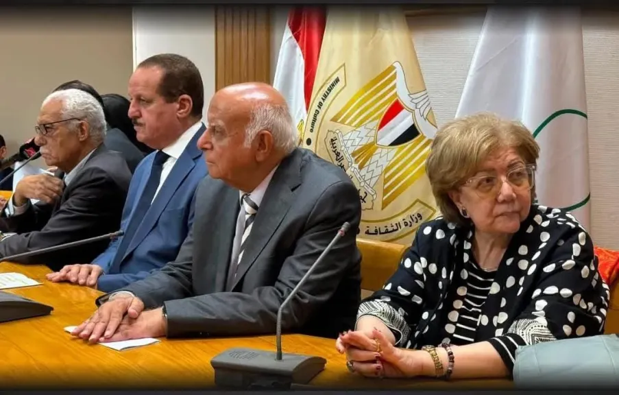 مؤتمر الطفل العربي الثالث