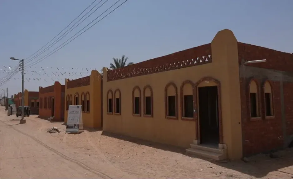 المنازل الآمنة 