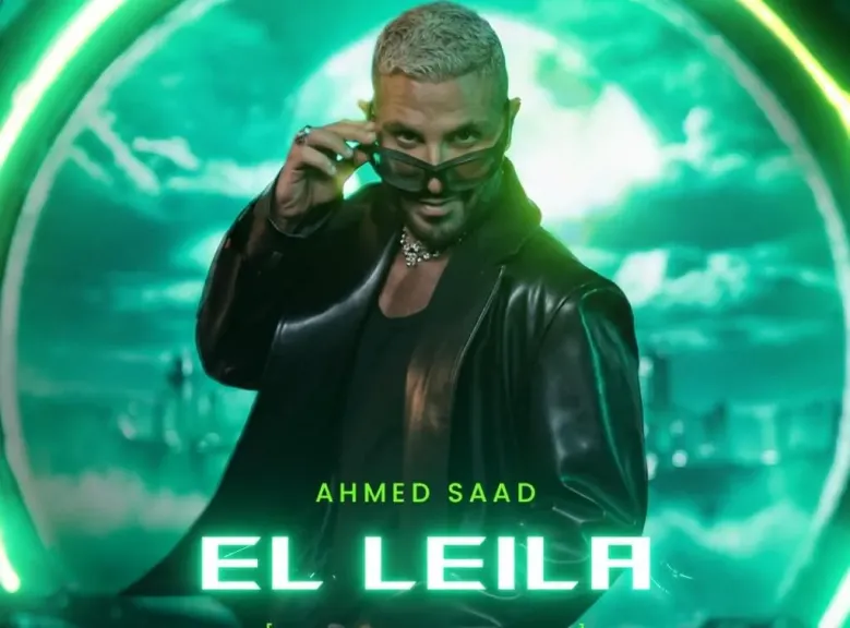 أحمد سعد 