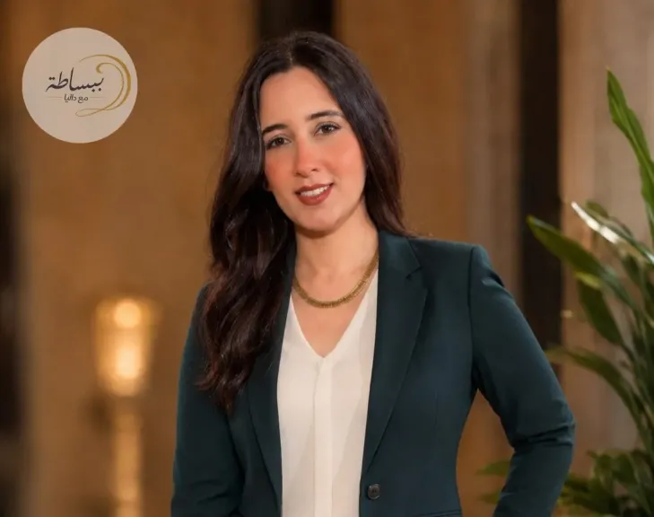 داليا ايهاب