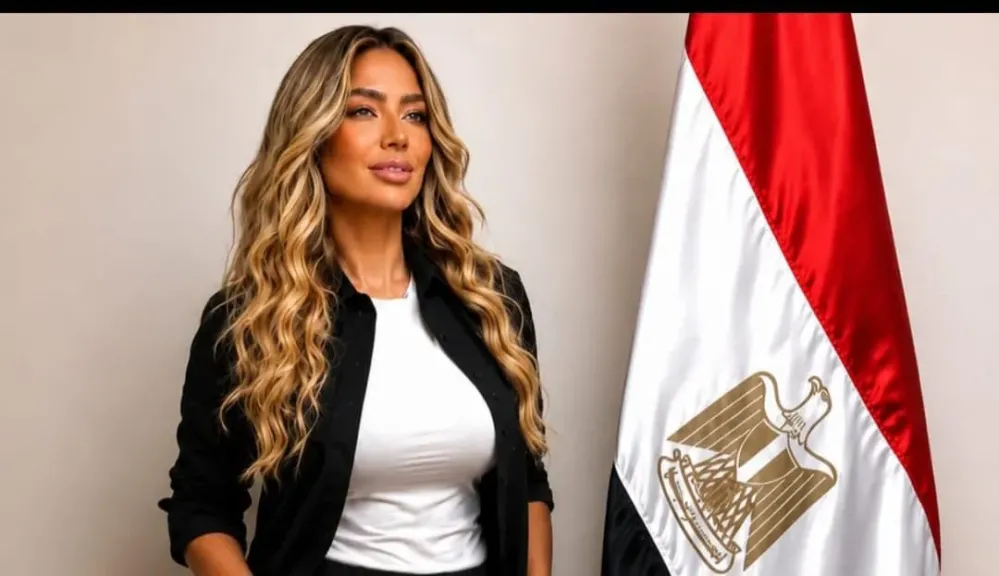 السفيرة رحاب شاتيلا 