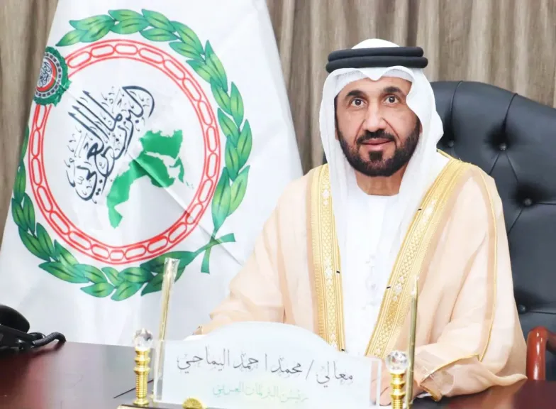 محمد بن أحمد اليماحى رئيس البرلمان العربي 