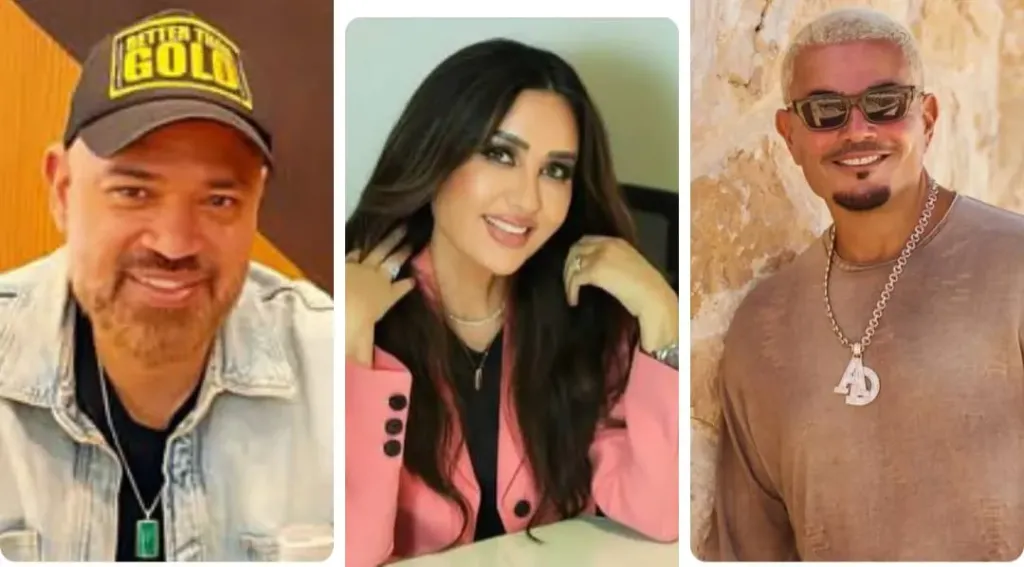 عمرو دياب ولطيفة وخالد تاج الدين 