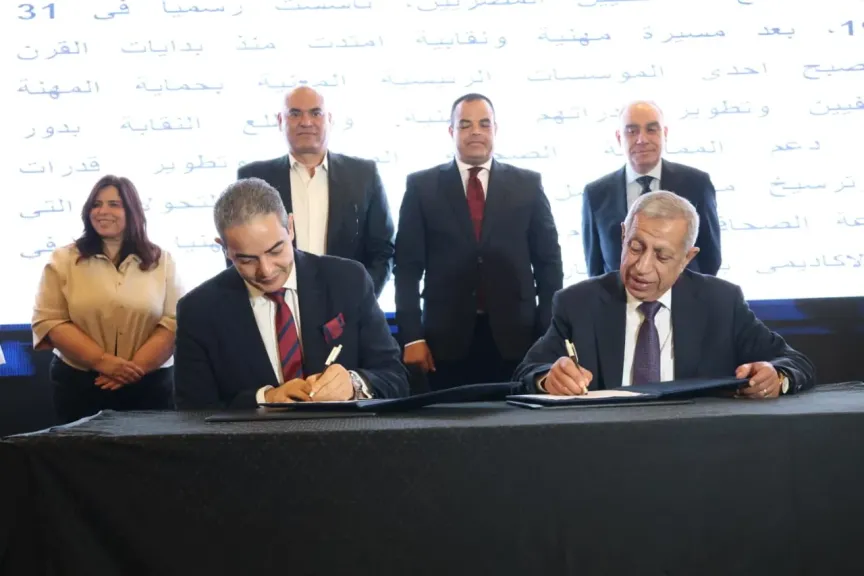 نقيب الإعلاميين ورئيس الأكاديمية العربية للعلوم والتكنولوجيا 