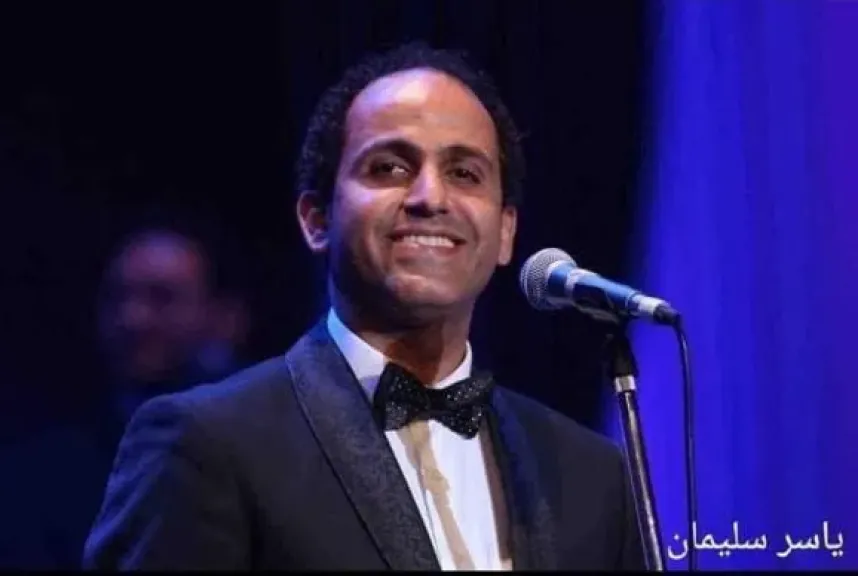 ياسر سليمان 