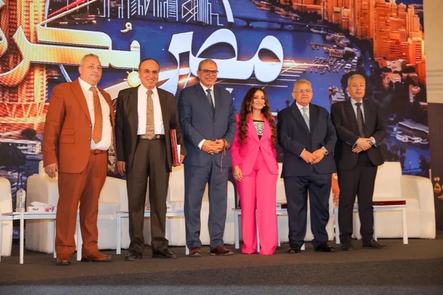 خلال مؤتمر مصر بكرة 