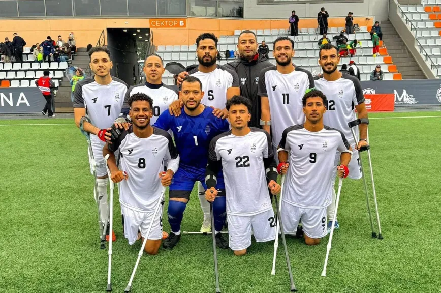 منتخب مصر للساق الواحدة 