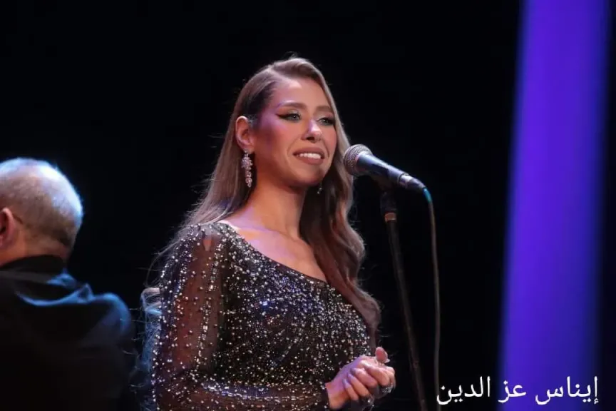 إيناس عز الدين 