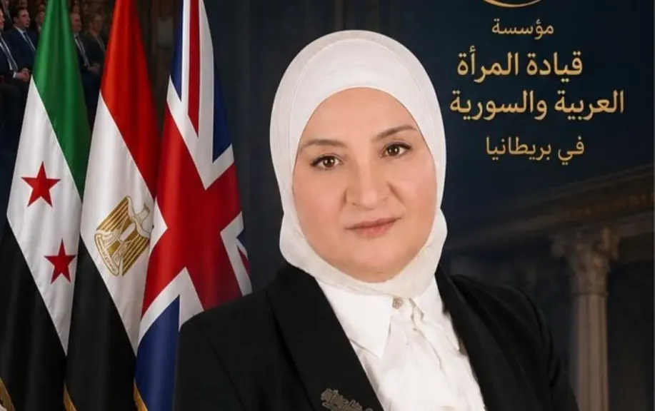 د. رانيا مروان محمد سبانو 