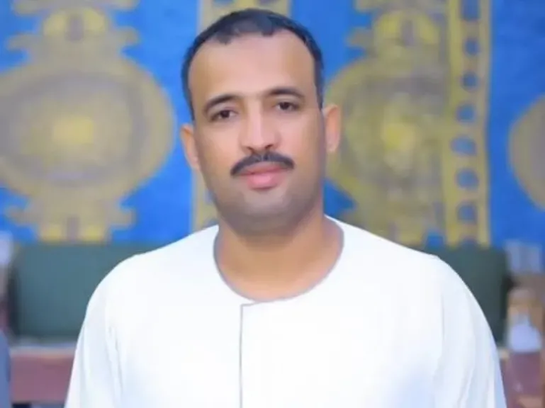 الحسيني محمد عبدالمجيد 