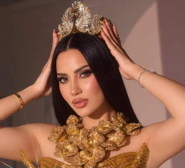 سما كامل
