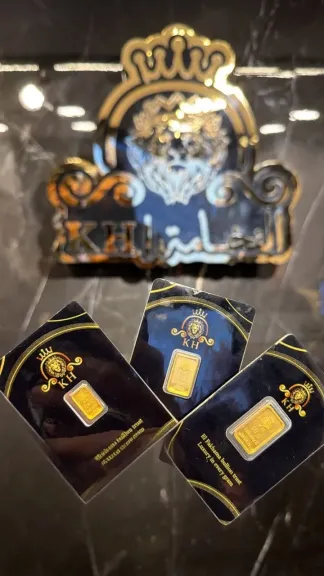  أولى سبائك «KH»   ‏«الفخامة» في أول فروعها بمصر الجديدة 