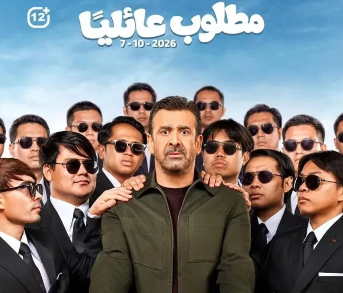 كريم عبد العزيز 
