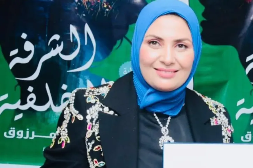 الأدبية الدكتورة إيمان مرزوق 