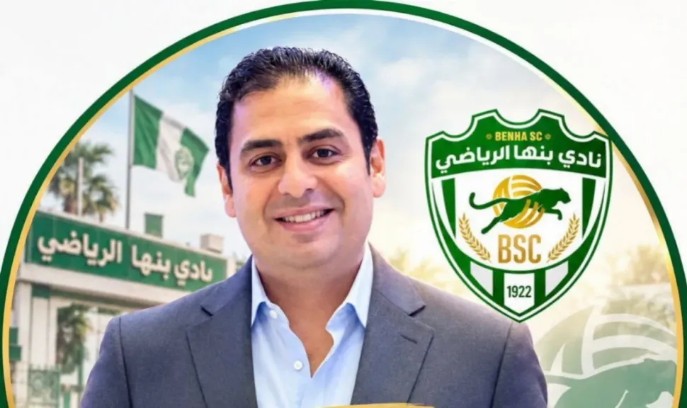 رامى سعد 