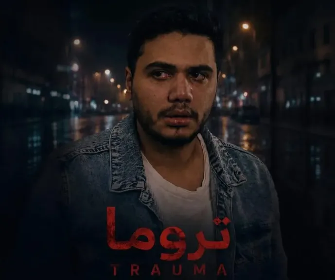 عمر رياض 