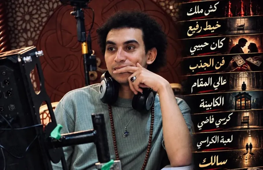 أحمد صالح الكيلاني 