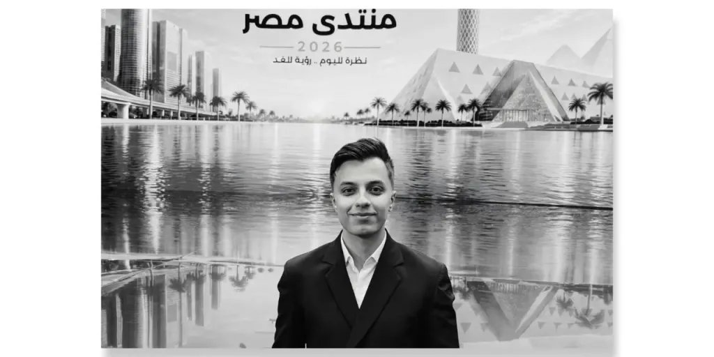 حمدي عاشور 