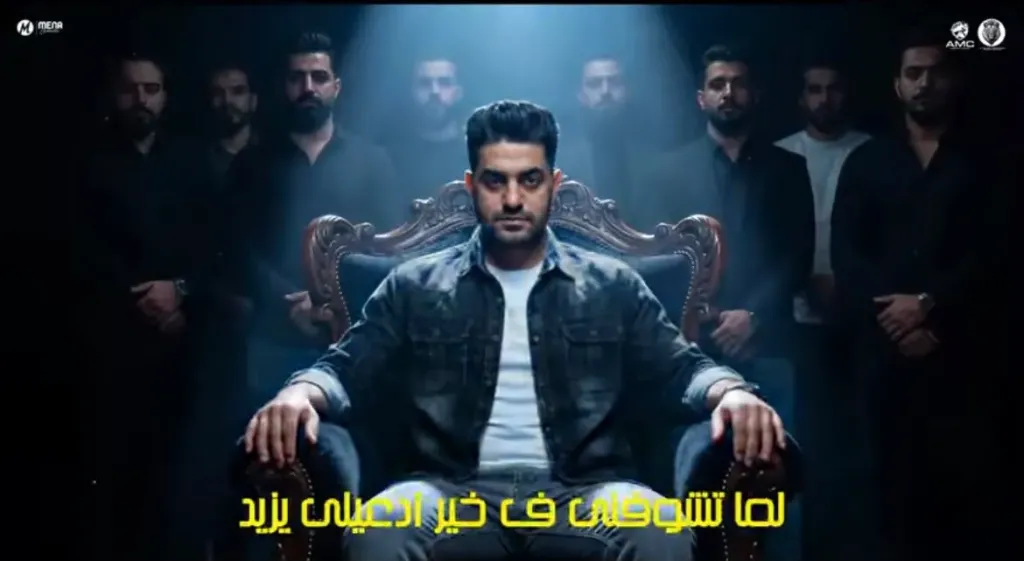 إسلام الجنايني 