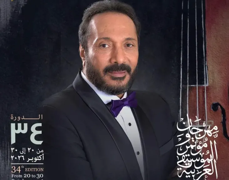 على الحجار 