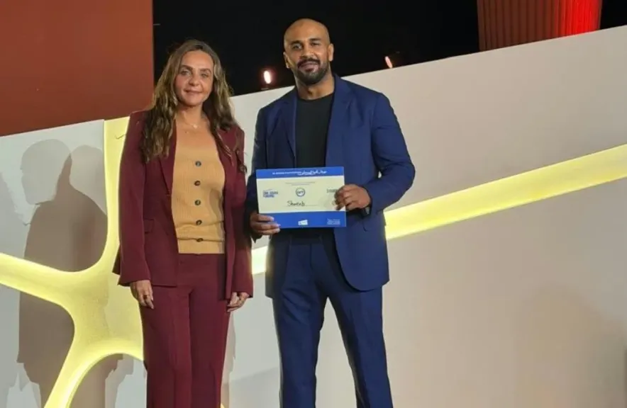 فوز الفيلم السعودى شراب 