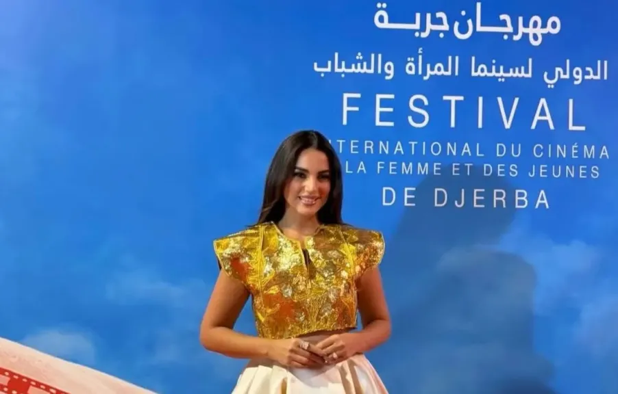 درة زروق 