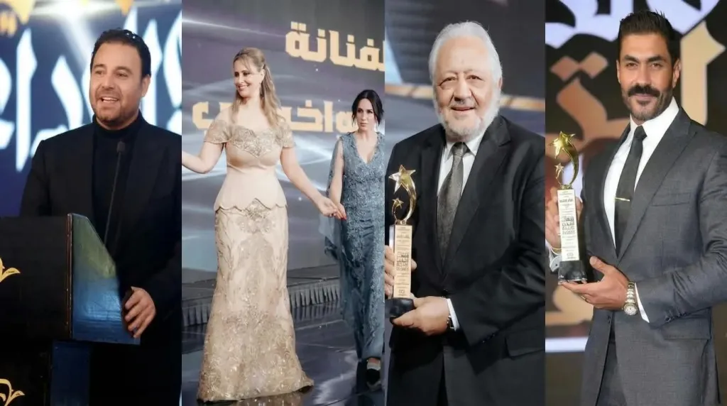 ملتقى التميز والإبداع العربي 